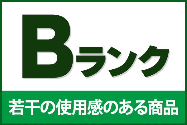 Brank2.jpg__PID:13324c29-15fd-4734-942b-5de953bdde6d