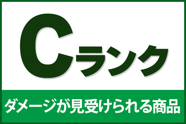 Crank2.jpg__PID:324c2915-fdb7-4454-ab5d-e953bdde6db6