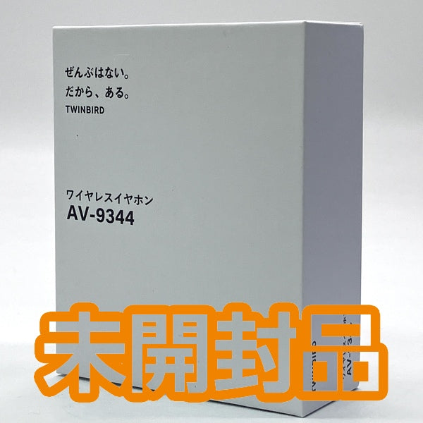 【中古】TWINBIRD AV-9344B【秋葉原】