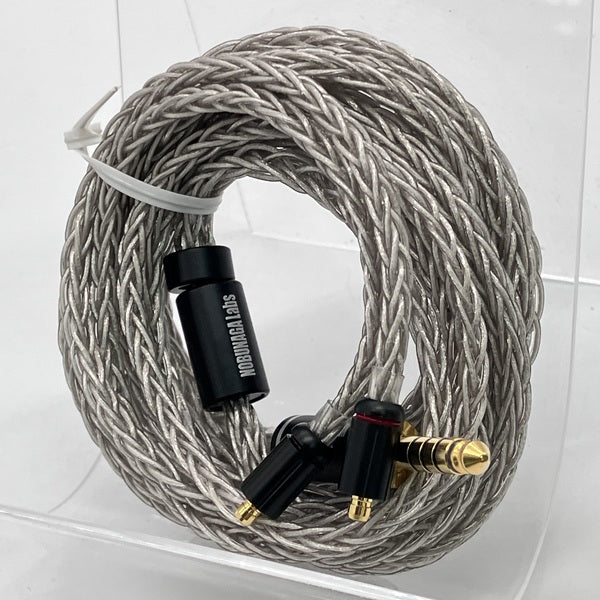 【中古】旭扇　極 (Kyokusen-Kiwami)4.4mm5極バランス/Pentaconn ear 【NLV-KYK-KWM】【秋葉原】