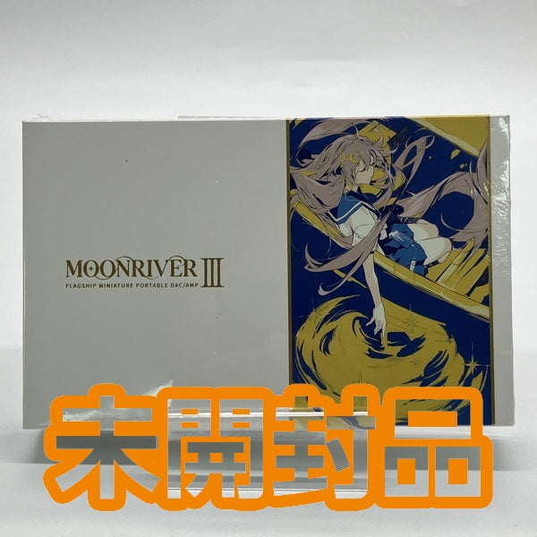【中古】MOONRIVER3【秋葉原】