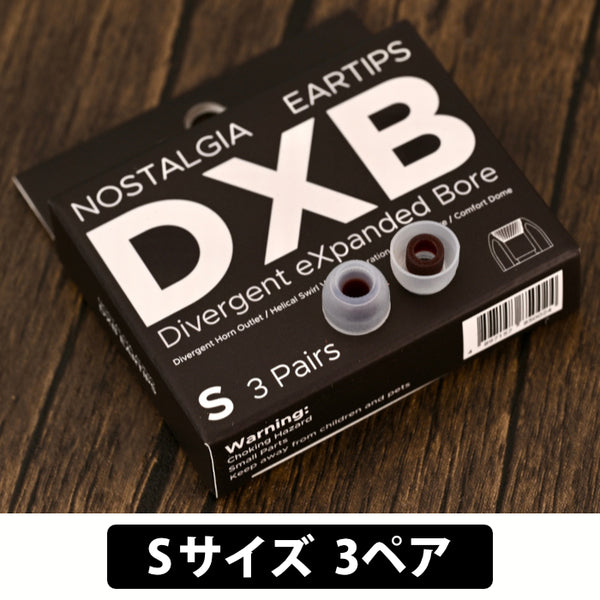 DXB Eartips