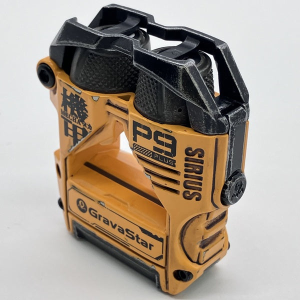 【中古】GravaStar Sirius Plus【日本橋】