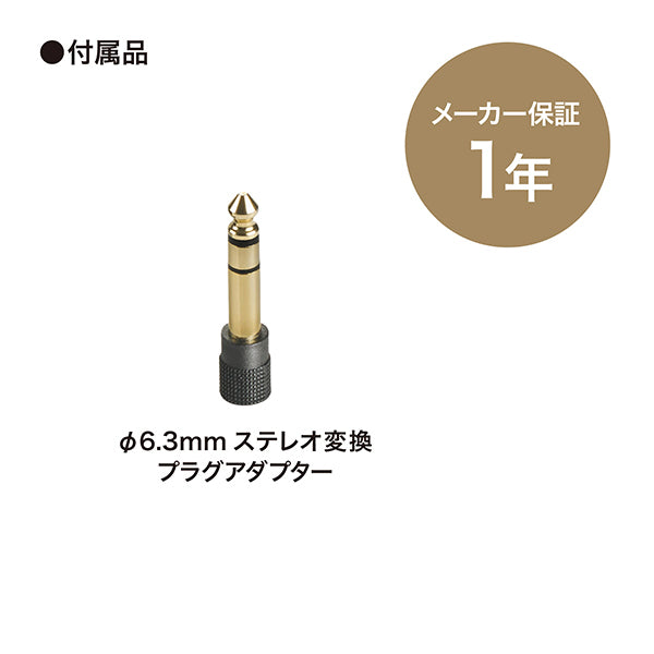 ATH-M20X