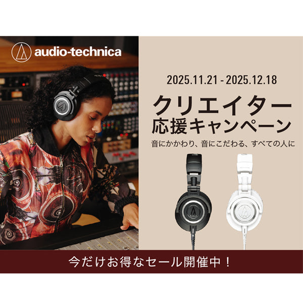 ATH-M50X
