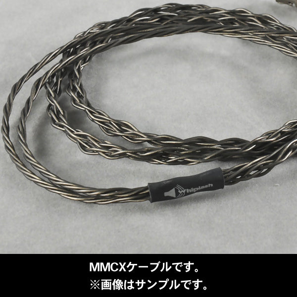 Twag V3（8 conductor）mmcx