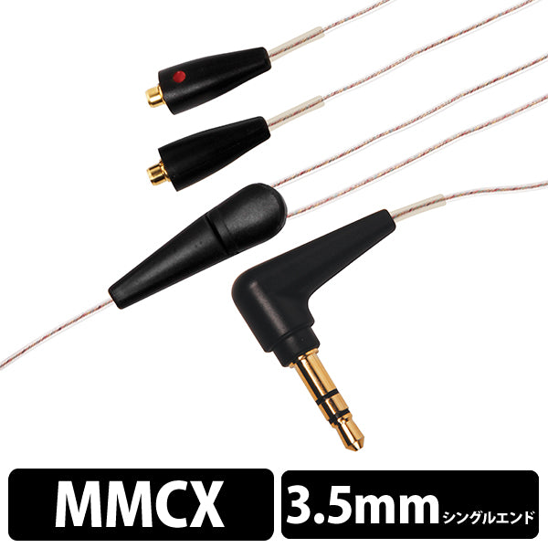 WST-RC-ULTRATHIN52