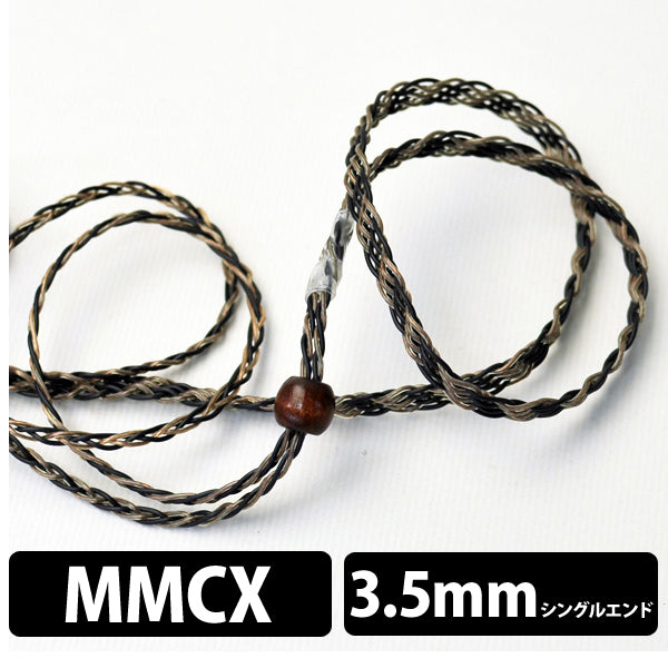 匠（たくみ） MMCX