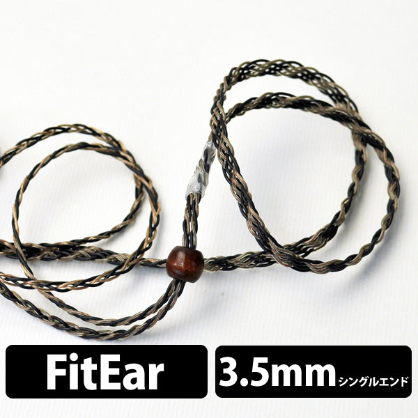 匠（たくみ） Fitear