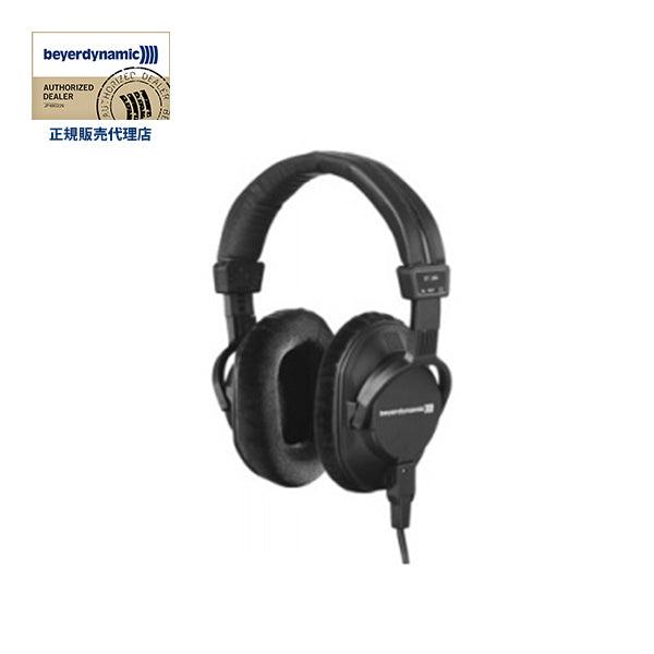 DT250/80