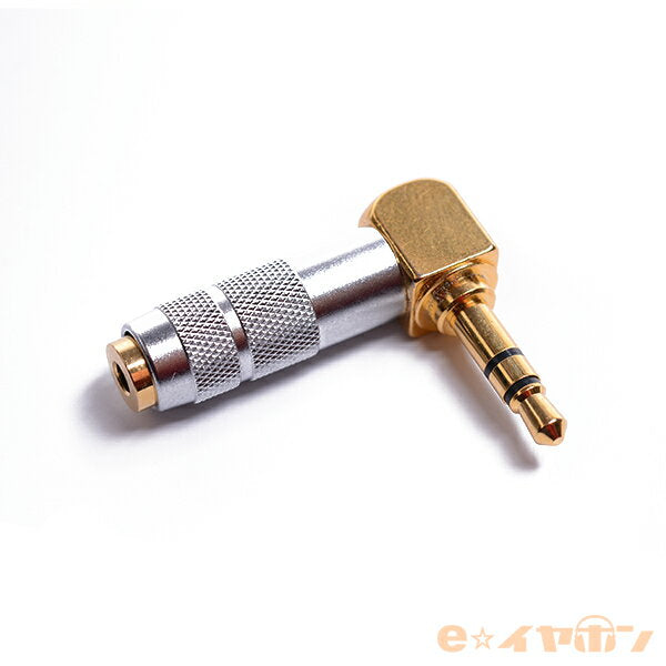 2.5mm to 3.5mm Adapter Right Angle Plug