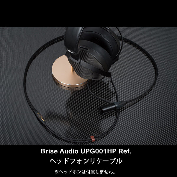 UPG001HP  [Ref. MDR-Z1R,MDR-Z7,EAH-T700対応ネジ式端子-3極XLR x2 (カーボンステンレス)]