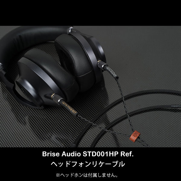 STD001HP  [Ref. MDR-Z1R,MDR-Z7,EAH-T700対応ネジ式端子-4極2.5mm]