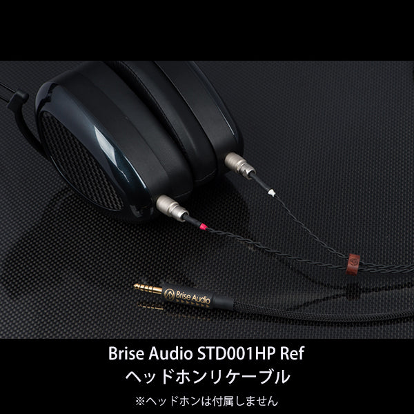 STD001HP  [Ref. MrSpeakers対応ヒロセコネクタ(高耐久タイプ)-6.3mm標準ステレオプラグ]