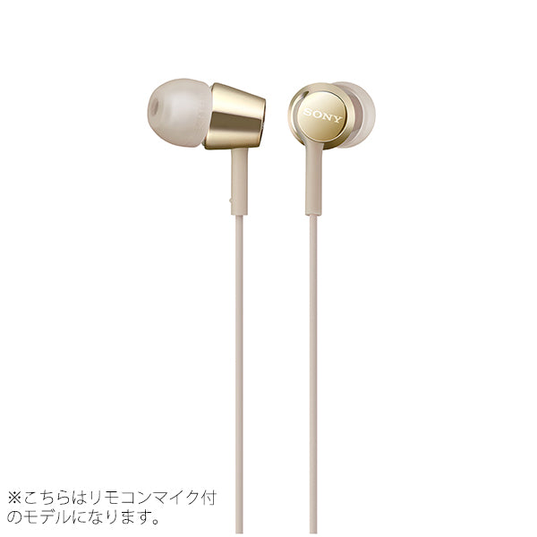 MDR-EX155AP