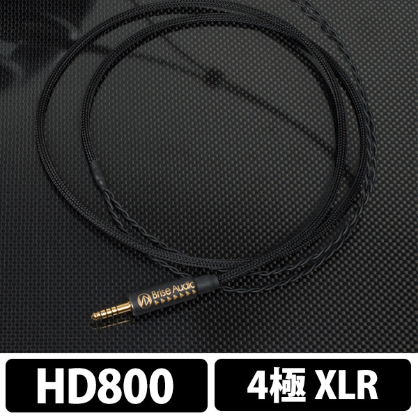 STD001HP Ref. [HD800S(HD800)-4極XLR]