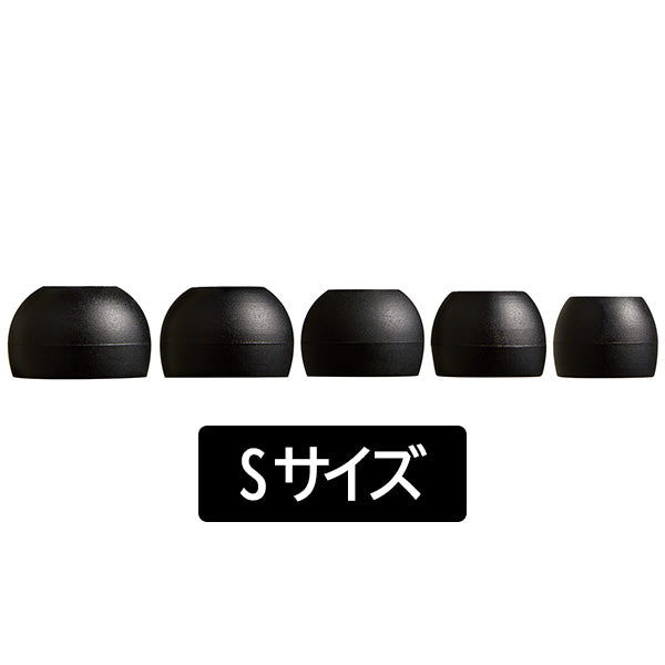スパイラルドット+（プラス）イヤーピース
