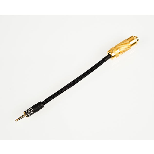 STR7-CONV 変換ケーブル 5極4.4mm to 4極2.5mm 【STR7CV544t425】