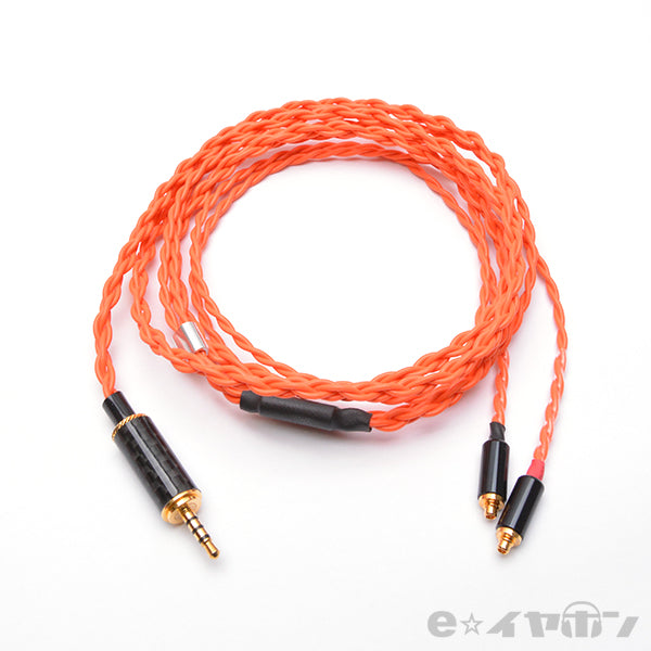 【アウトレット】＜彩-Irodori MMCX-2.5φ4極 Recable＞BSP-HPCL-SDIEEPM4