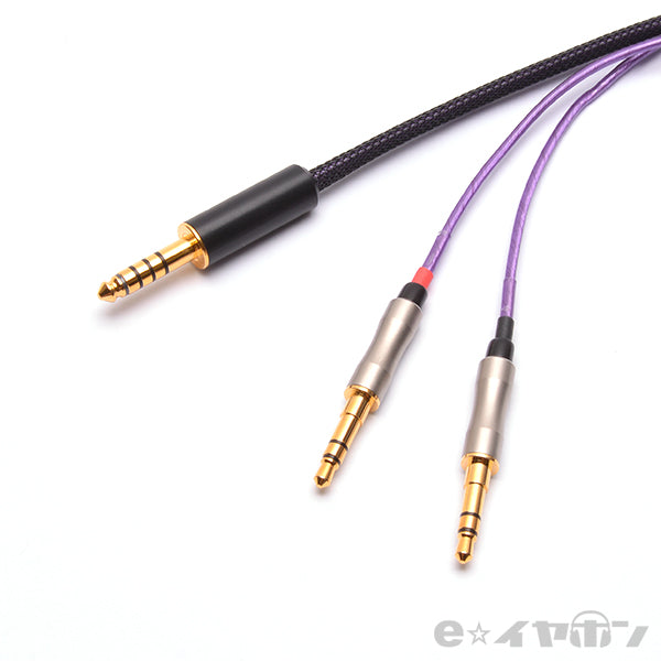 ＜菫-Sumire 3.5mmプラグ×2→4.4mm5極プラグ＞BSP-HPCL-TSDEHPLRM5