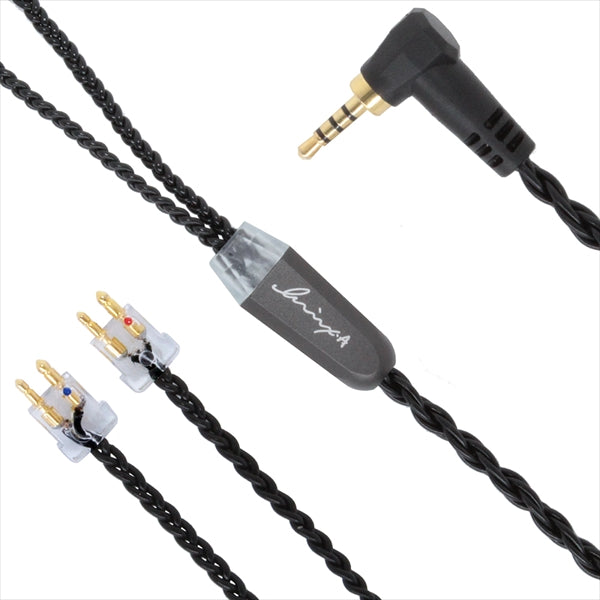 Kilowatt Jet Black FitEar-2.5mmL【LNA-KIL/JB-FE-25L】