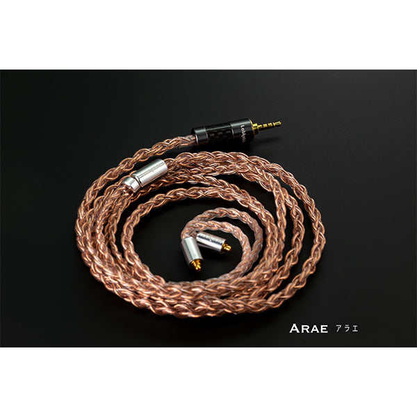 Arae 2PIN 4.4mm