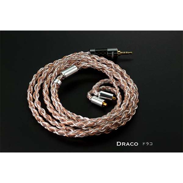 Draco 2PIN 4.4mm