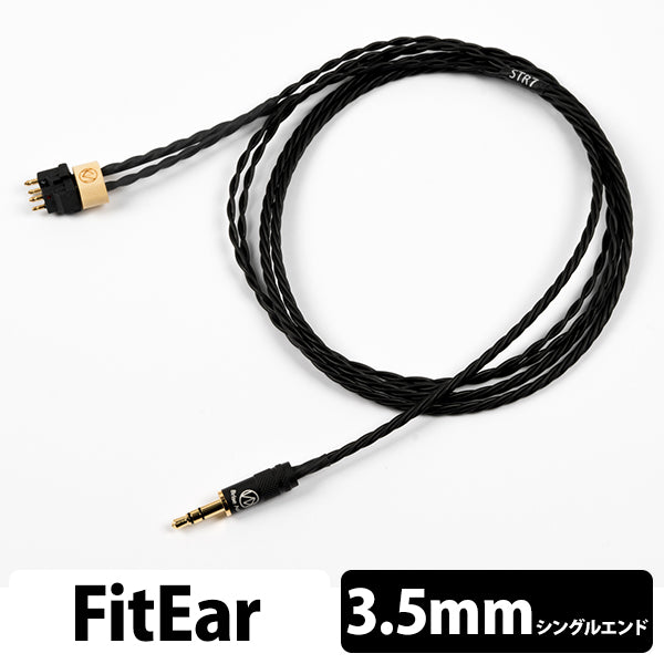 STR7SE 3極Φ3.5mmプラグ-FitEar　【STR7SEEPFE335】