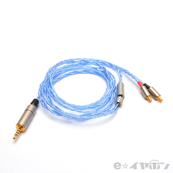＜凌-Ryou A2DCコネクター→2.5mm4極プラグ＞BSP-HPCL-UPTCEPA4