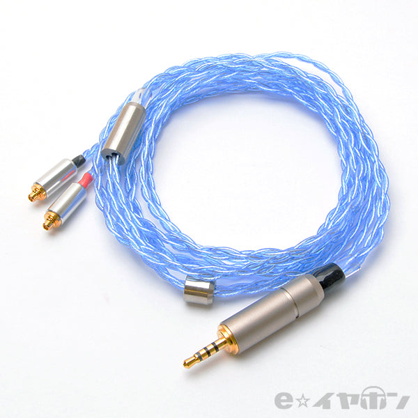 ＜凌-Ryou MMCX→PRシリーズ2.5φ4極プラグ＞BSP-HPCL-UPTCEPM4