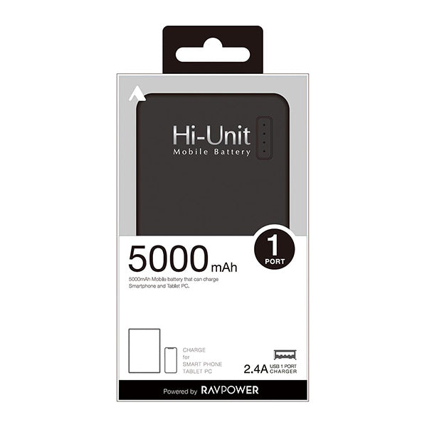 Hi-Unit HSE-MO5000 【5000mAhモバイルバッテリー】