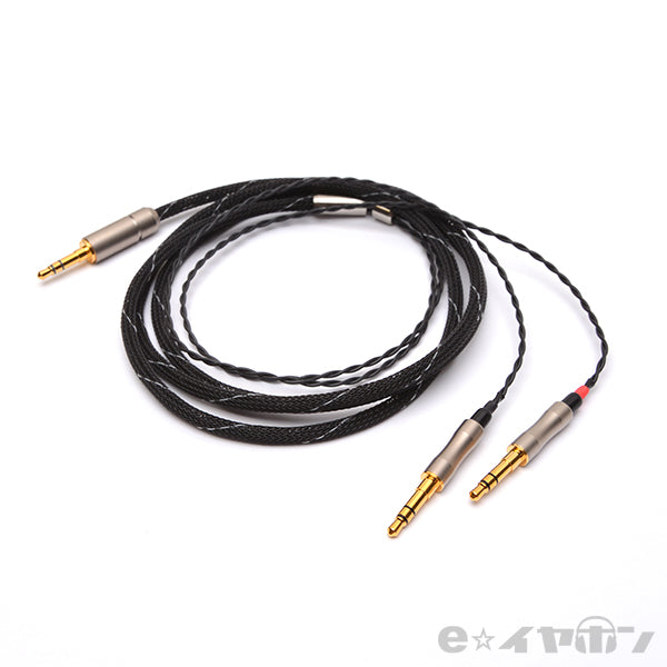 ＜玲-Rei ステレオミニ×2→ステレオミニ ヘッドホンケーブル＞BSP-HPCL-SDTRHPLRMM