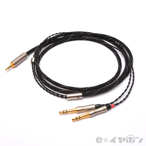 ＜玲-Rei ステレオミニ×2→2.5φ4極 ヘッドホンケーブル＞BSP-HPCL-SDTRHPLRM4