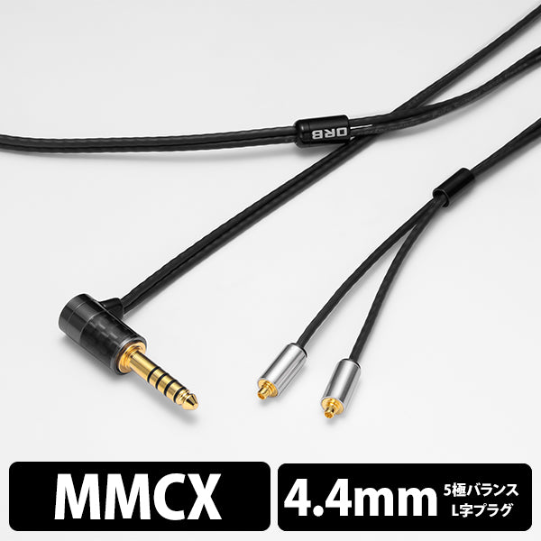 Clear force Light MMCX 4.4φ L-Plug (1.2m)