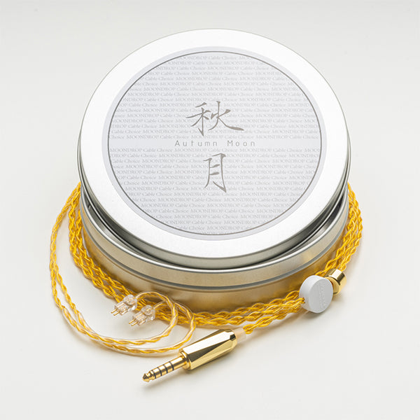 AutumnMoon-秋月 4.4mm Balanced Version