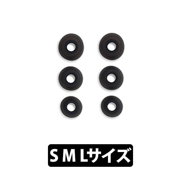 CLUB PRO+ TWS用イヤーピース