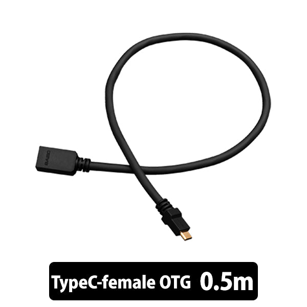 STRATOSPHERE SUS-020 TypeC-female OTG (0.5m)