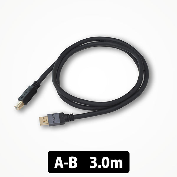 STRATOSPHERE SUS-020 A-B (3.0m)