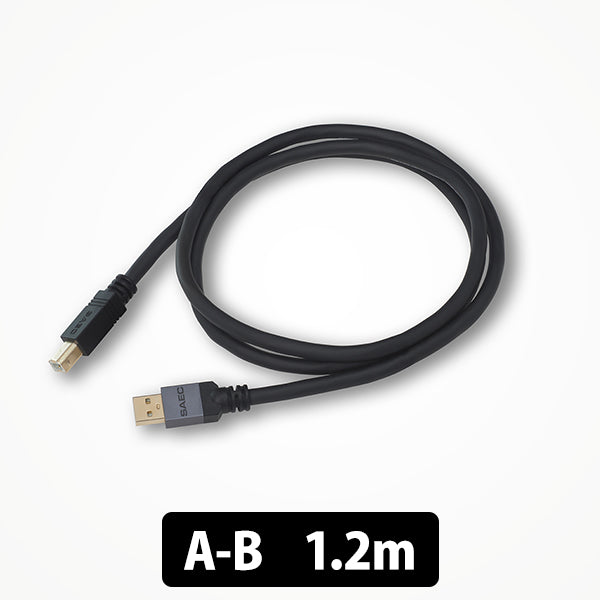 STRATOSPHERE SUS-020 A-B (1.2m)