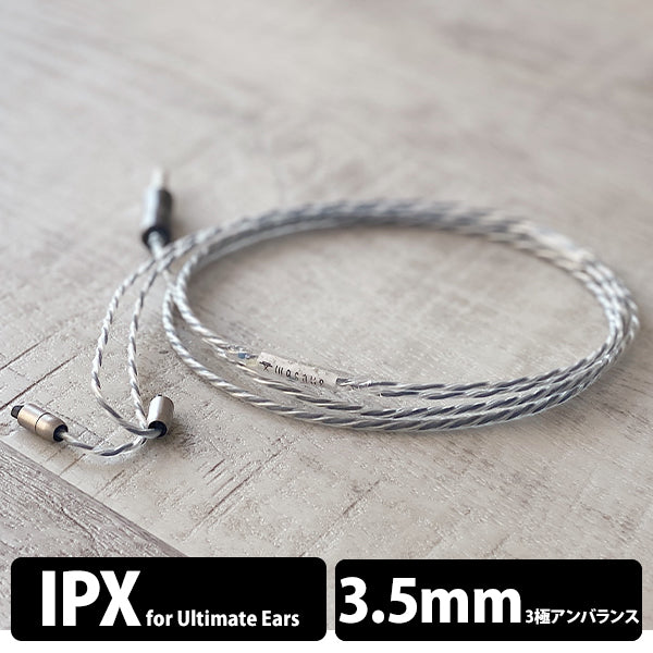 NUCLEON 3.5mm 3極 UE IPX type