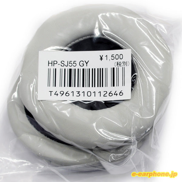 HP-SJ55（ATH-SJ55用イヤパッド）