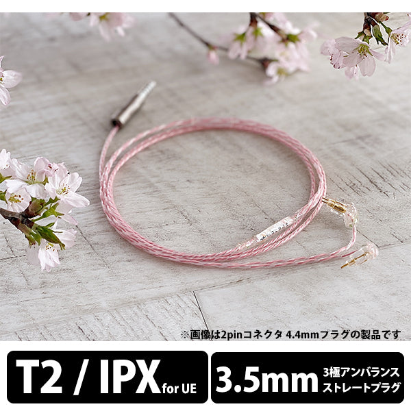 Sakura Lily -Flora- 3.5mm 3極 UE IPX type