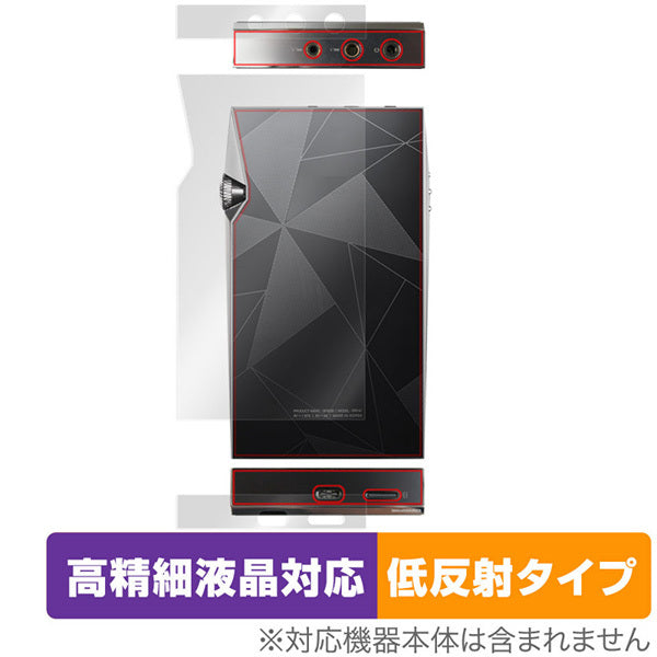 OverLay for A＆ultima SP3000 背面用保護シート