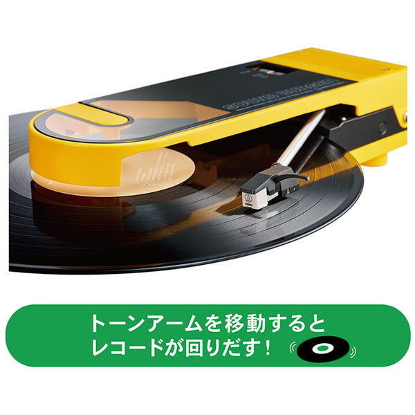サウンドバーガー【AT-SB727】【期間限定セール！～8/26まで！】