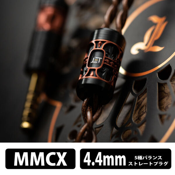 Ode to Laura