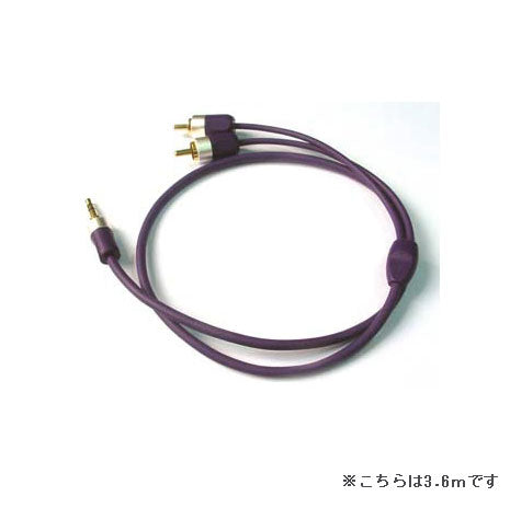ADL iD-35R-3.6M  （360cm/mini to RCA）