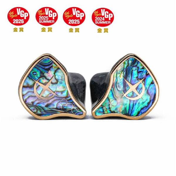 EMPEROR【QDC-EMPEROR-S】【 買取利用で45,500円OFF！～8/31まで！】