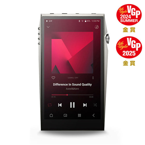 A&ultima SP3000T 【IRV-AK-SP3000T】