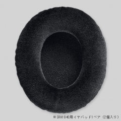 HPAEC1840（SRH1840用交換イヤパッド）
