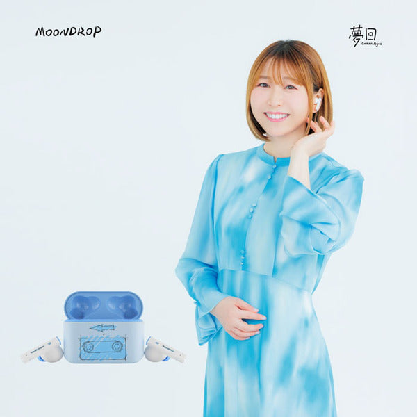 夢回 – Golden Ages【安野希世乃コラボモデル】【期間限定セール！～8/7まで！】